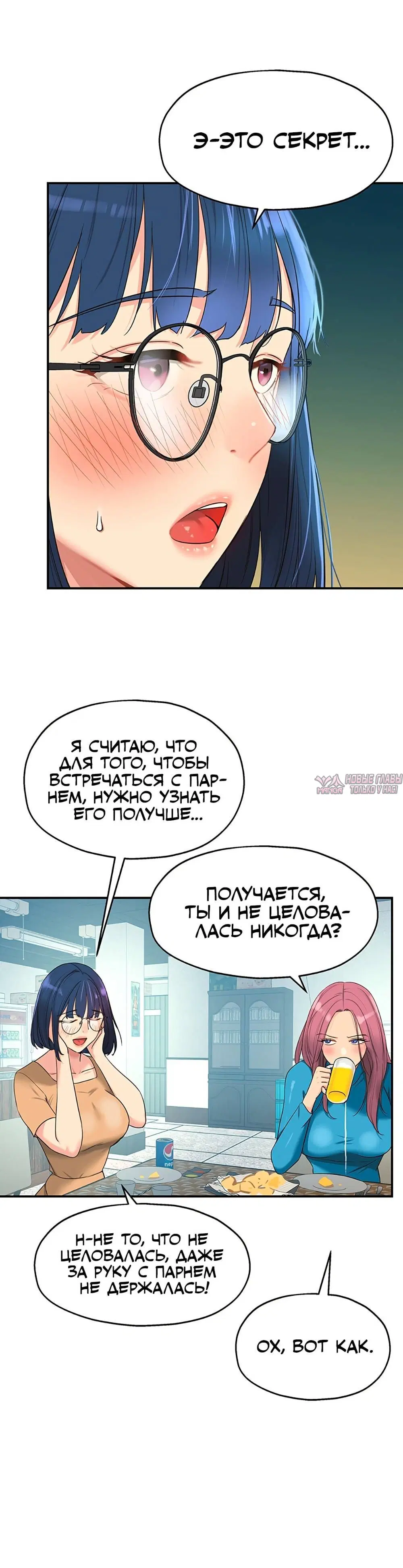 Page 4.001