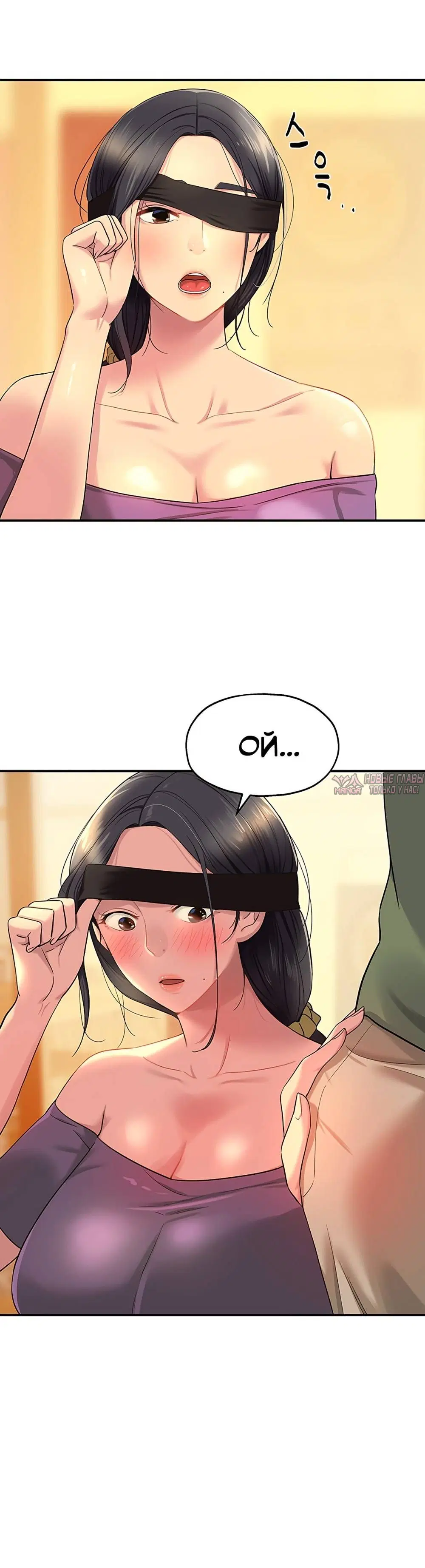 Page 4.001