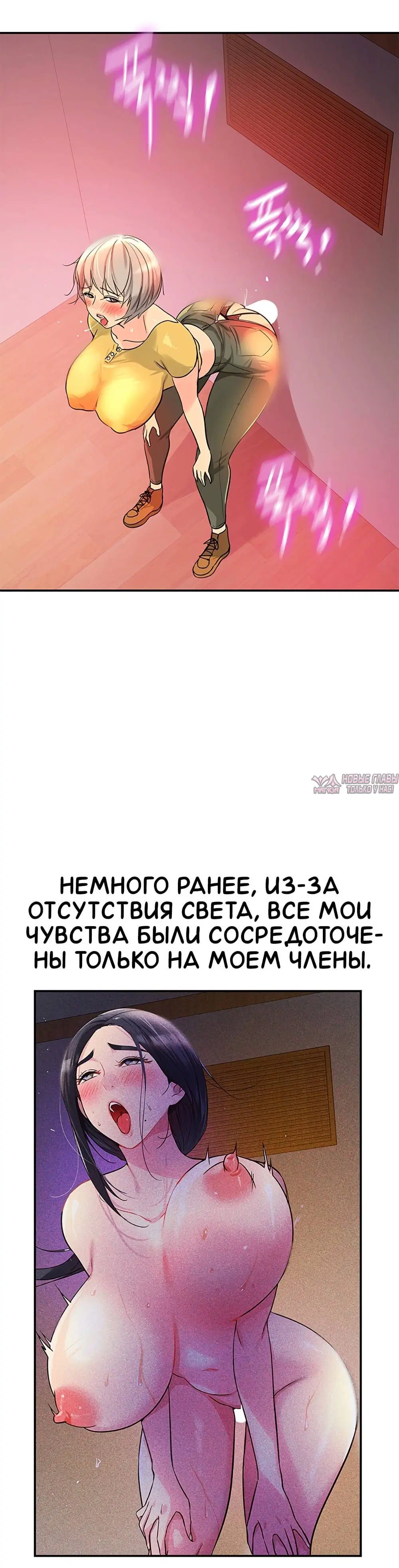 Page 4.001