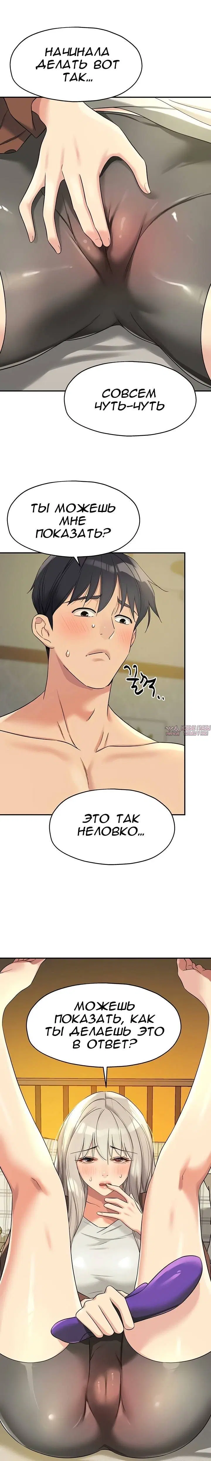 Page 5.001