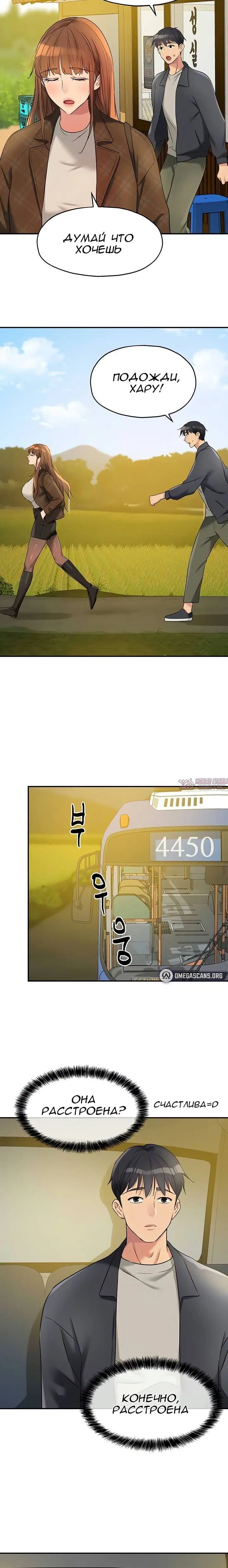 Page 5.001