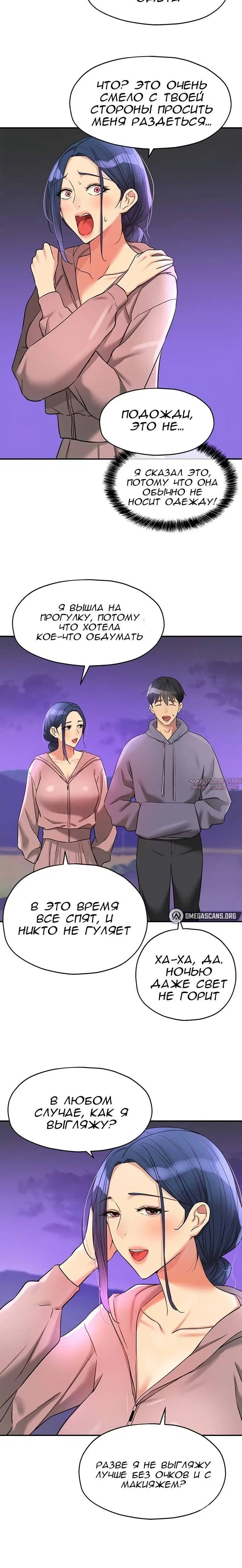 Page 5.001