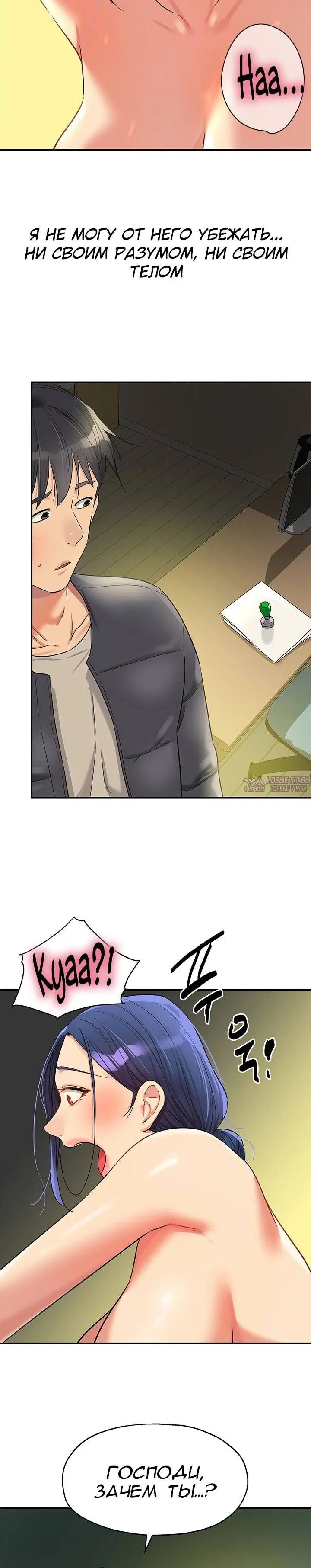 Page 5.001