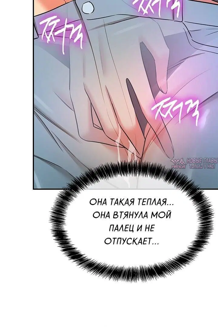 Page 5.001