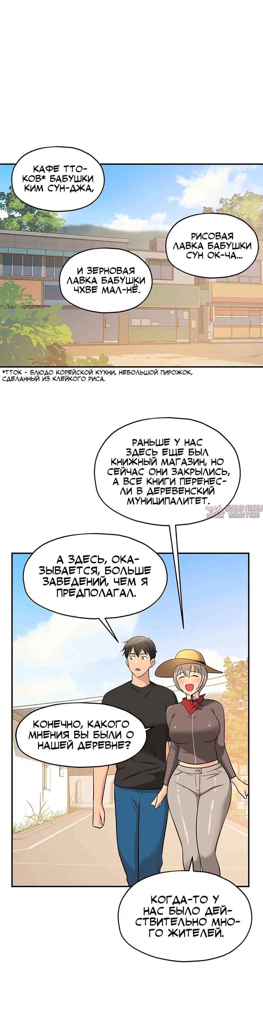 Page 5.001