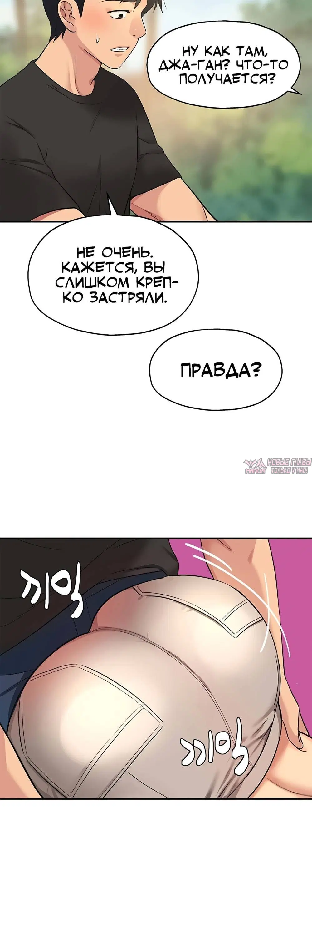 Page 5.001