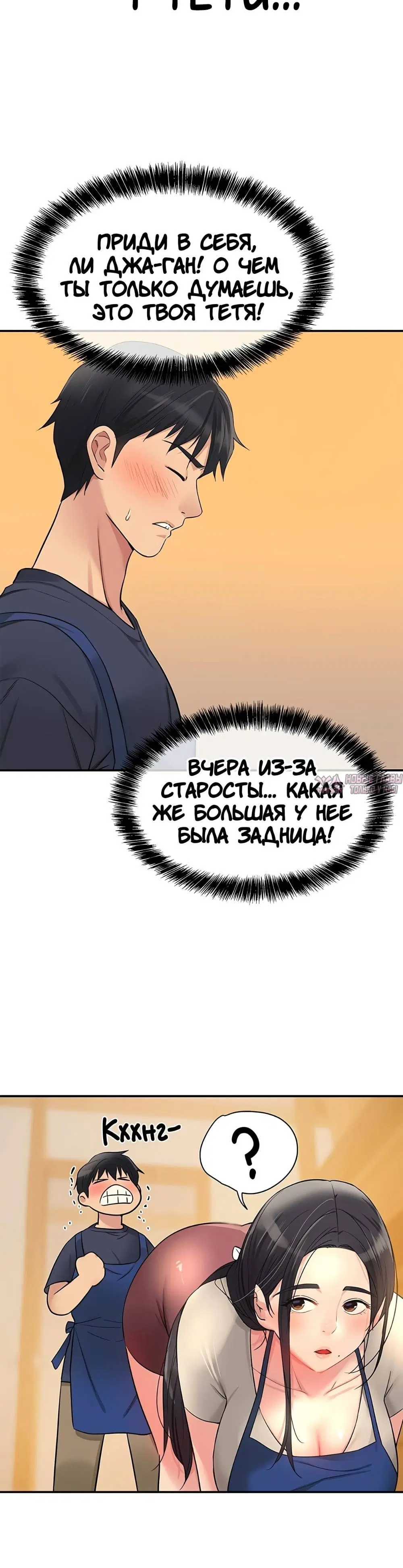 Page 5.001