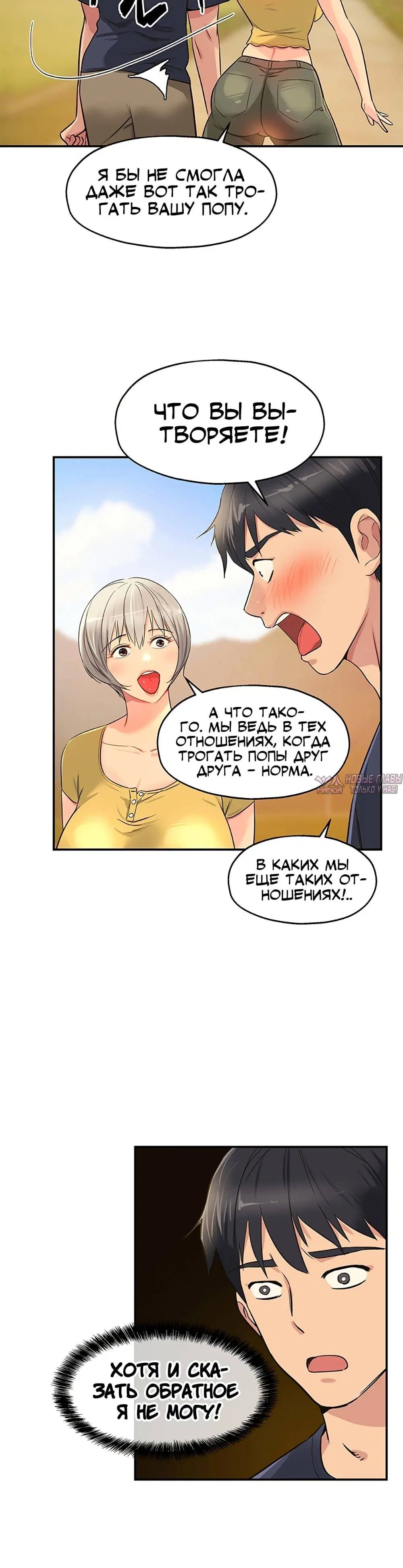 Page 5.001
