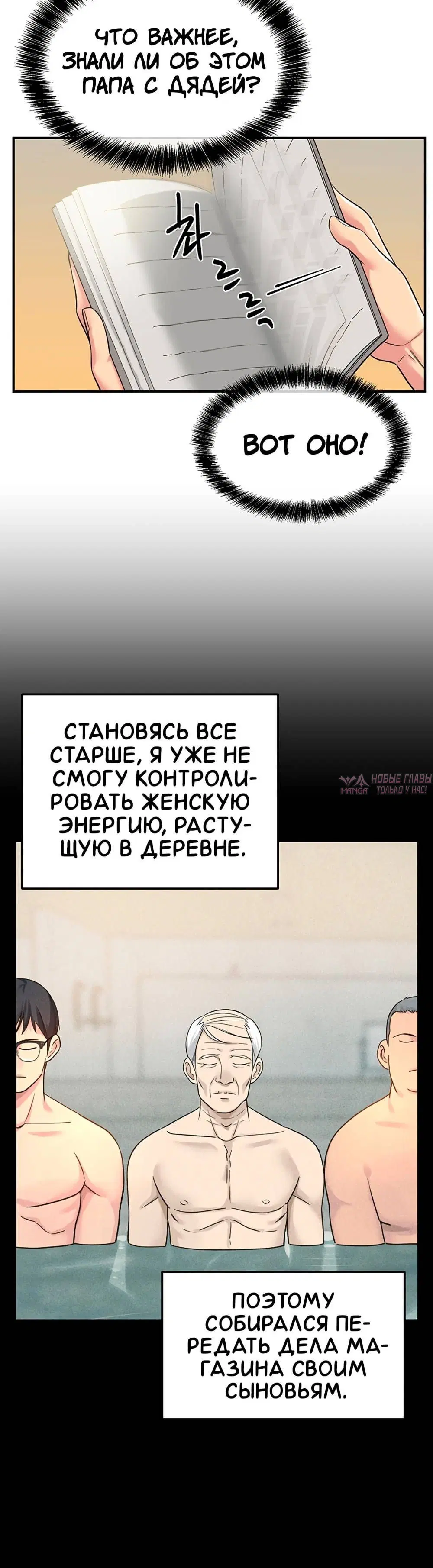 Page 5.001