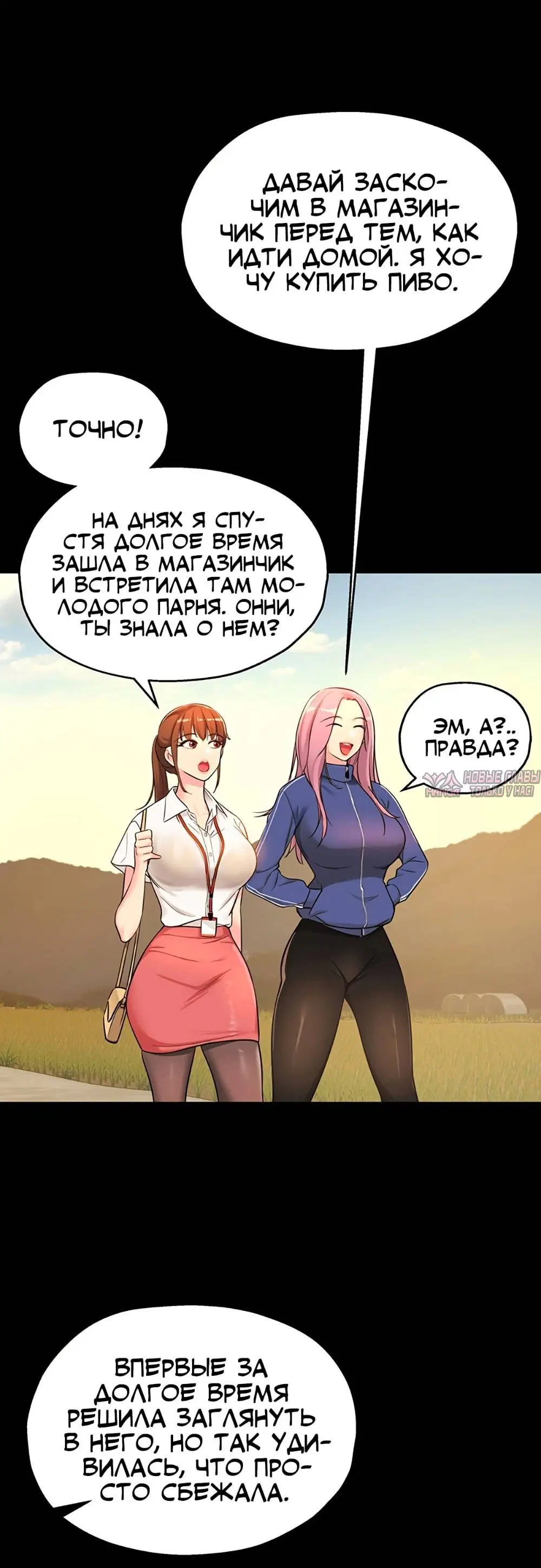 Page 5.001
