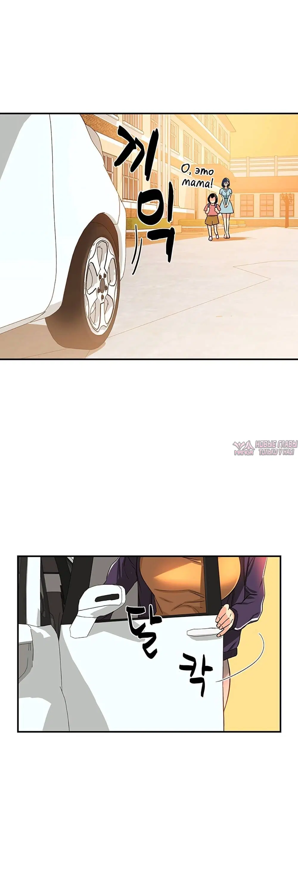 Page 5.001