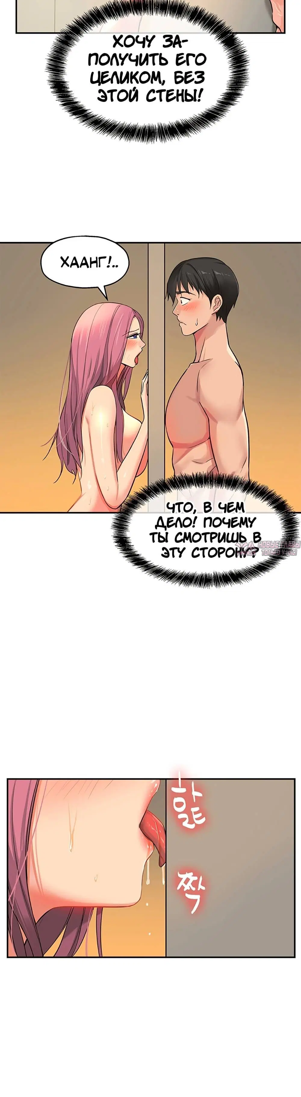 Page 5.001