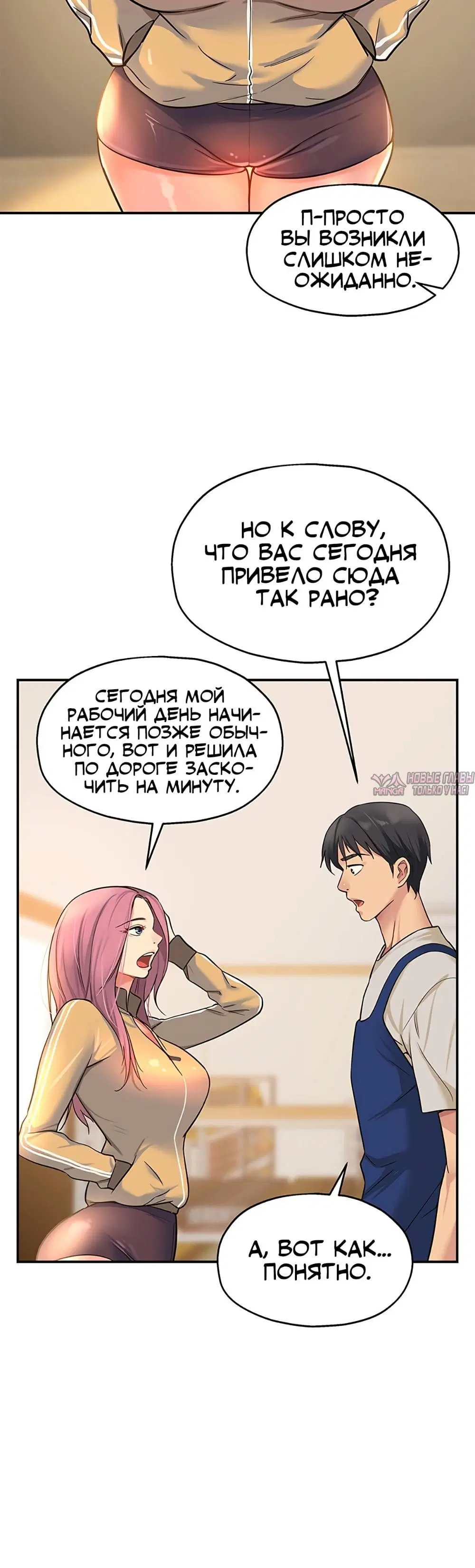 Page 5.001