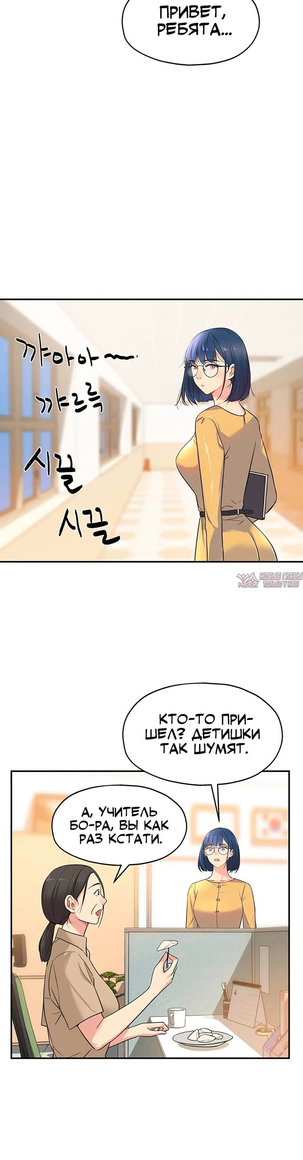 Page 5.001