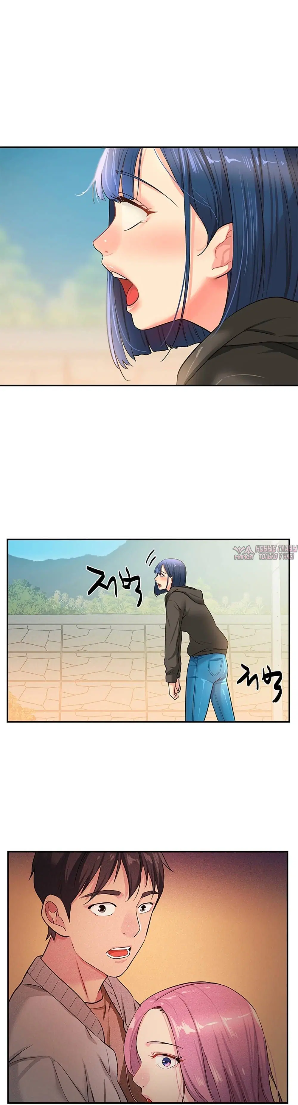 Page 5.001
