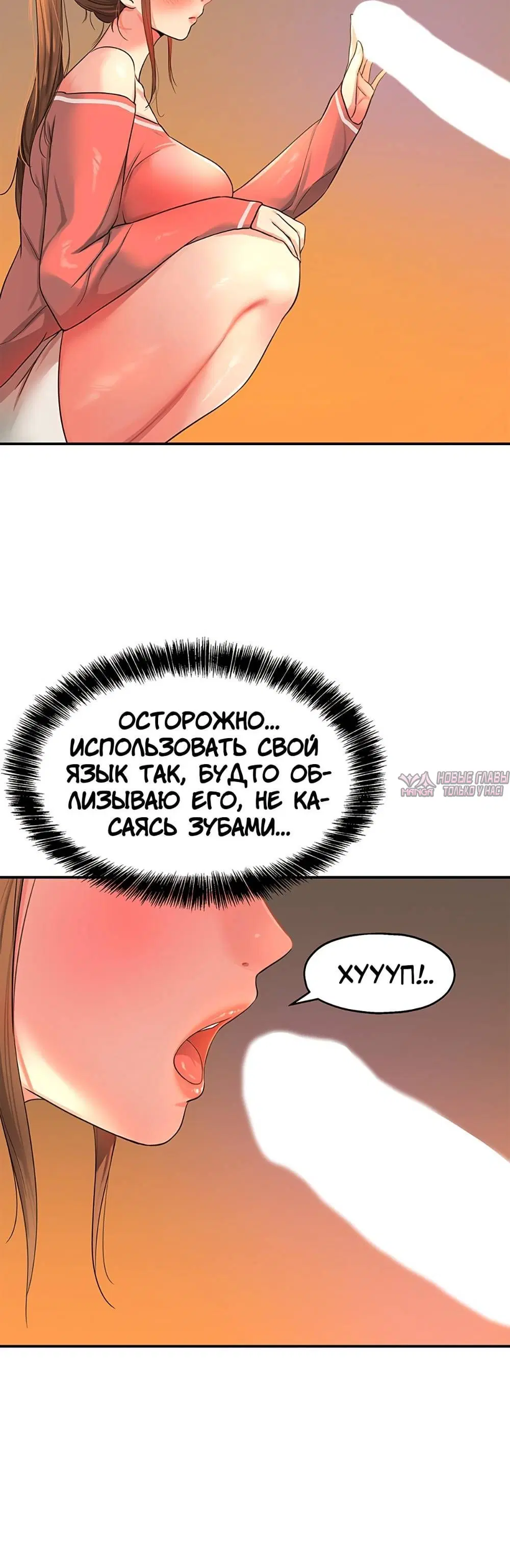 Page 5.001