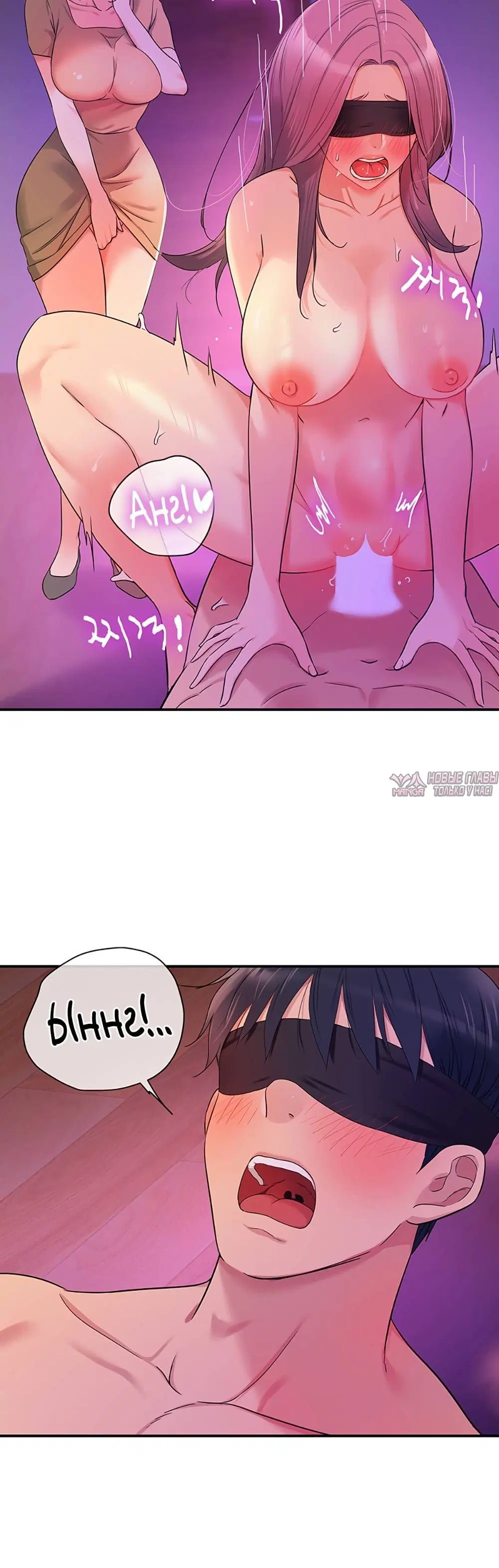 Page 5.001