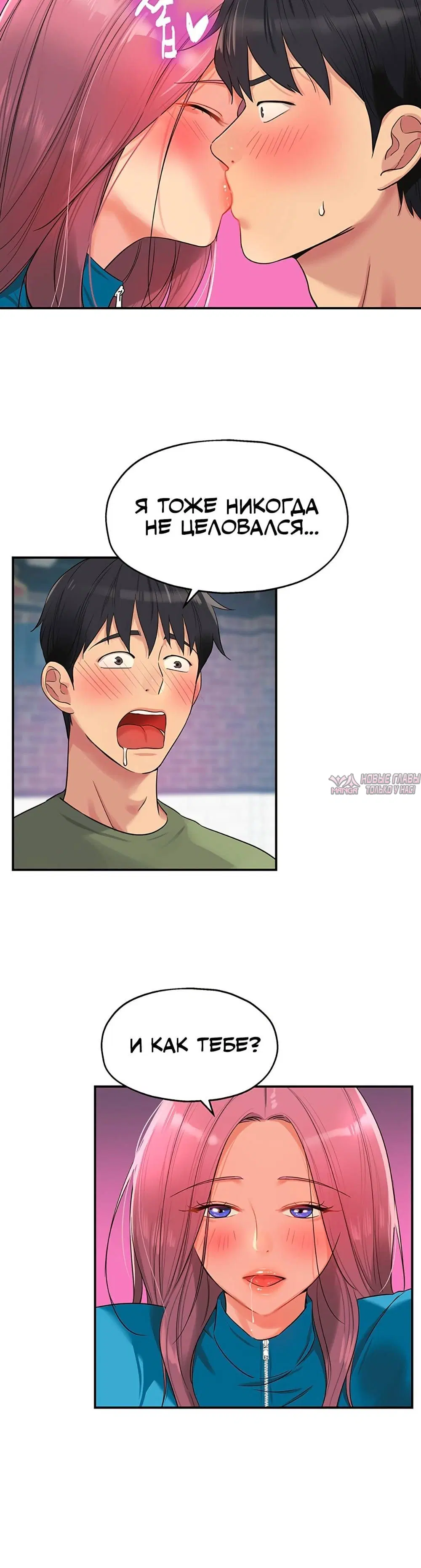 Page 5.001
