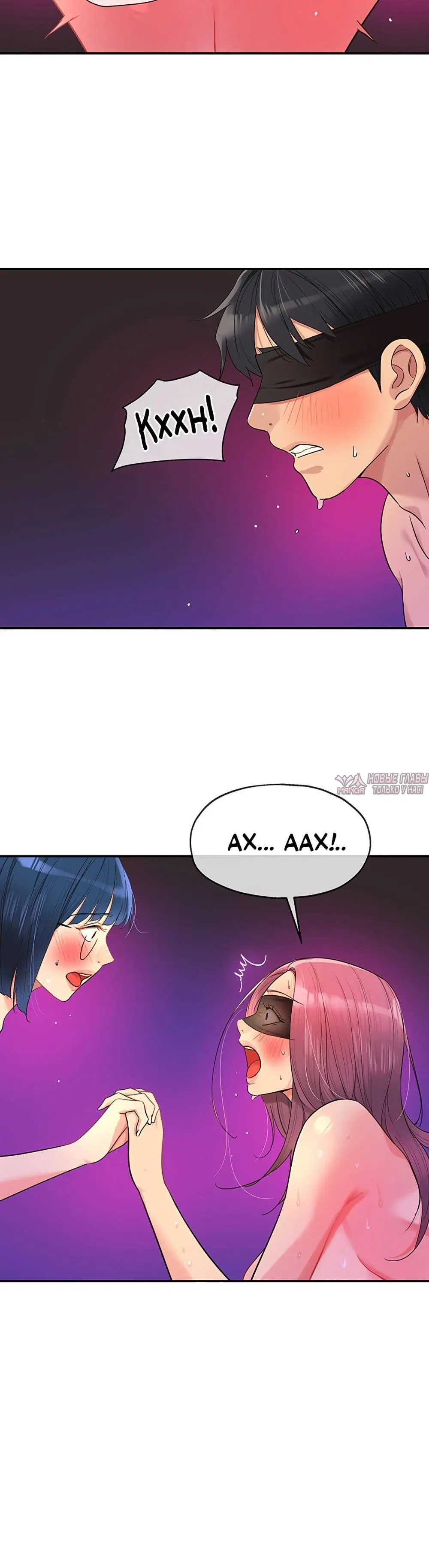 Page 5.001