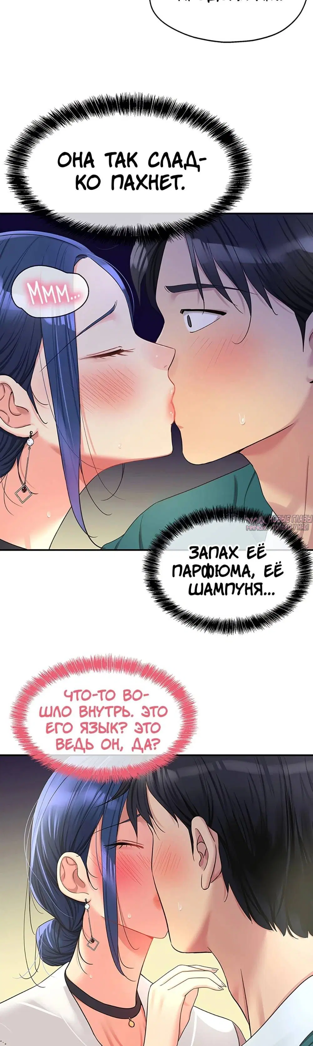 Page 6.000