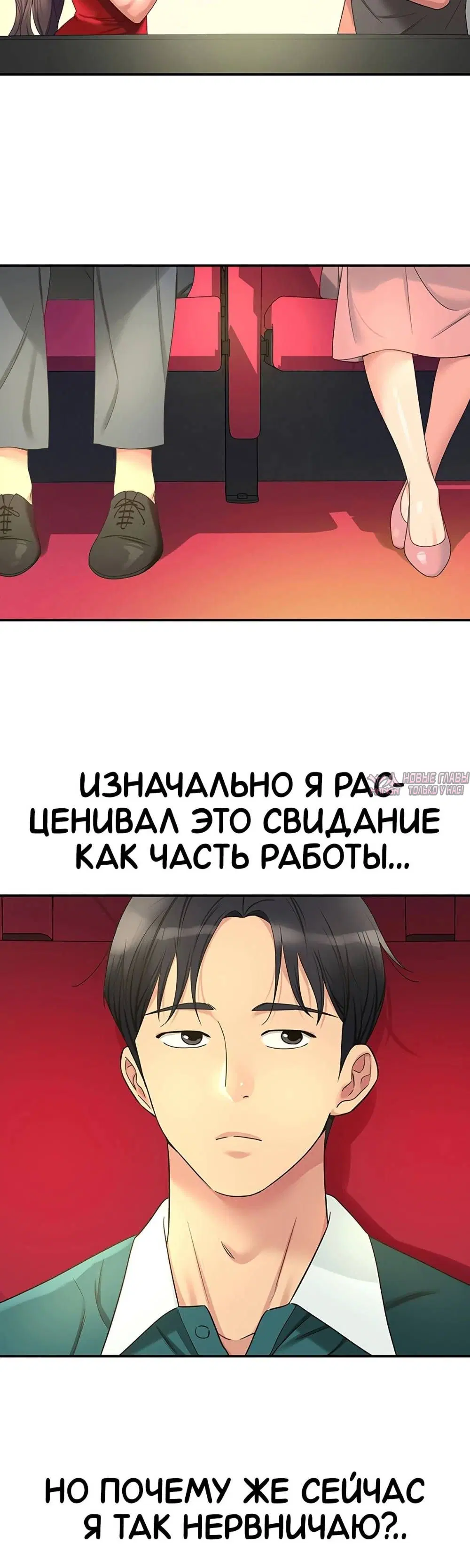 Page 6.000