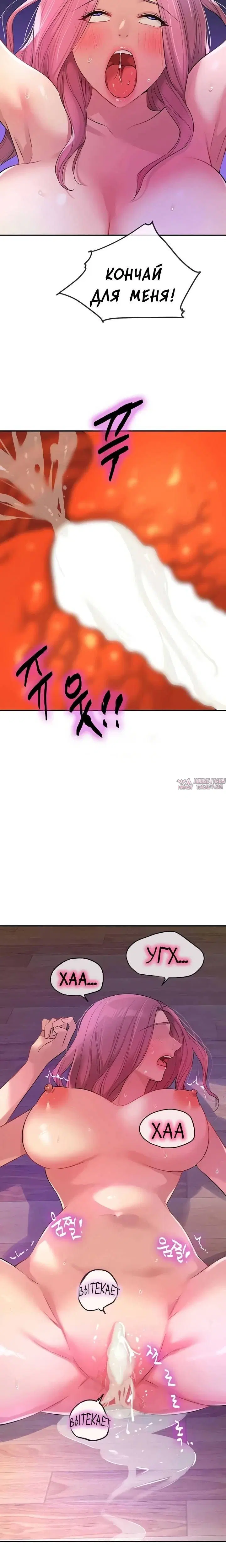 Page 6.001