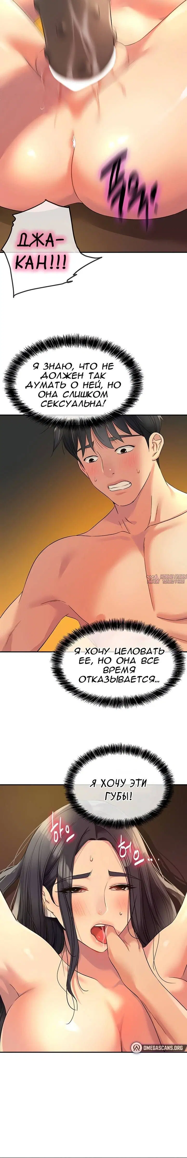 Page 6.001