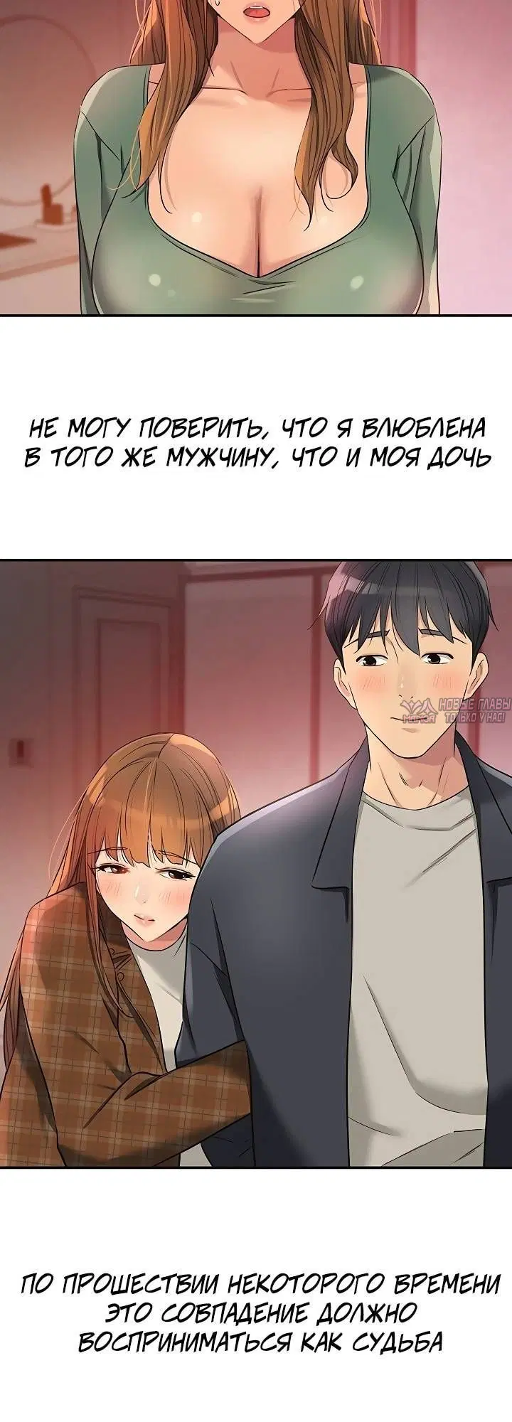 Page 6.001