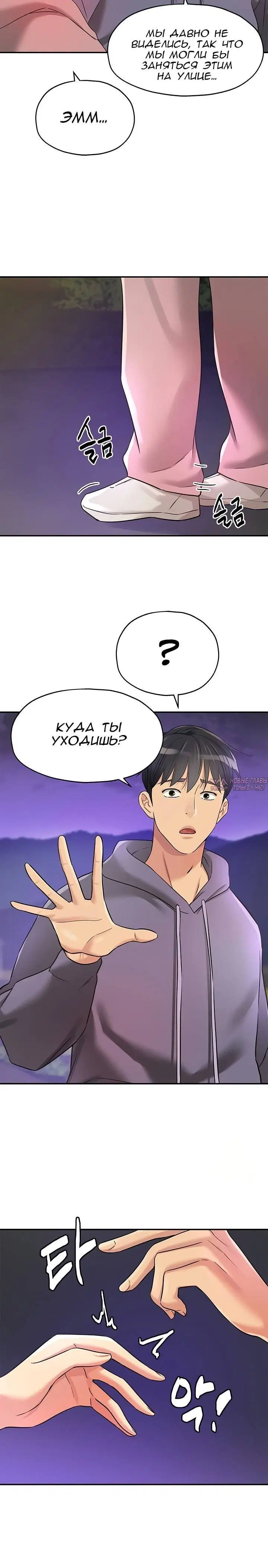 Page 6.001