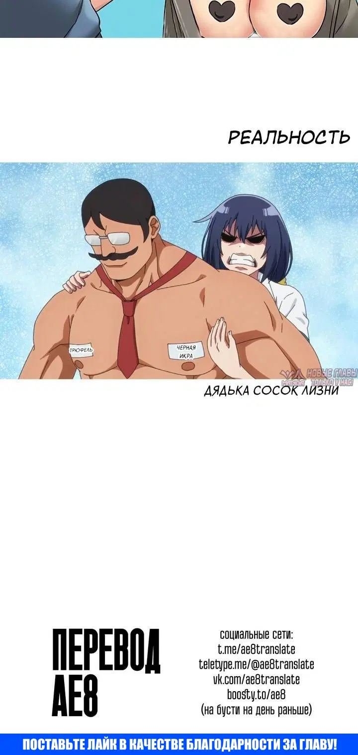 Page 6.001