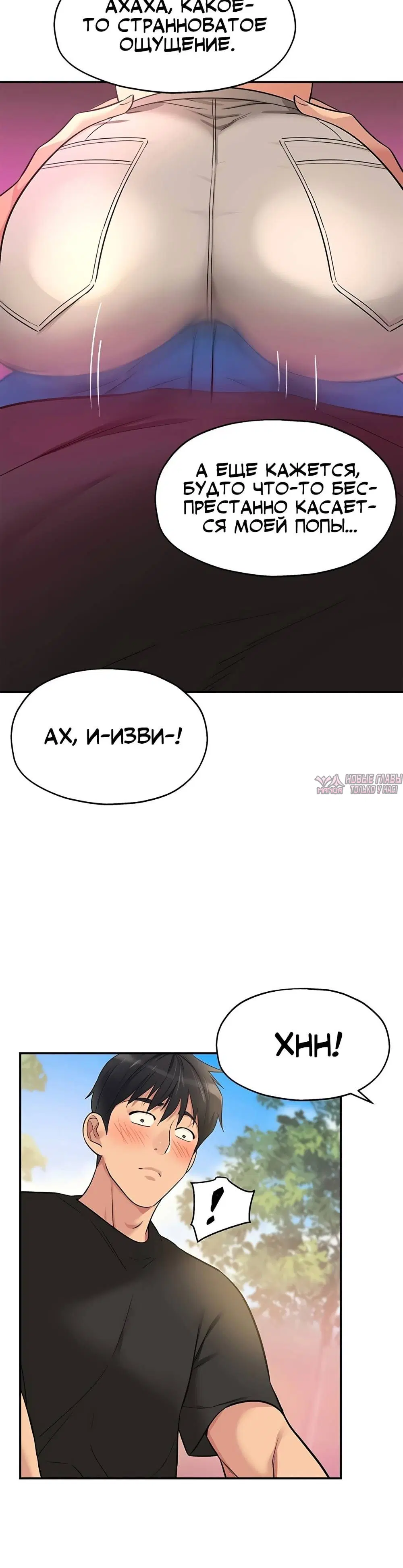 Page 6.001