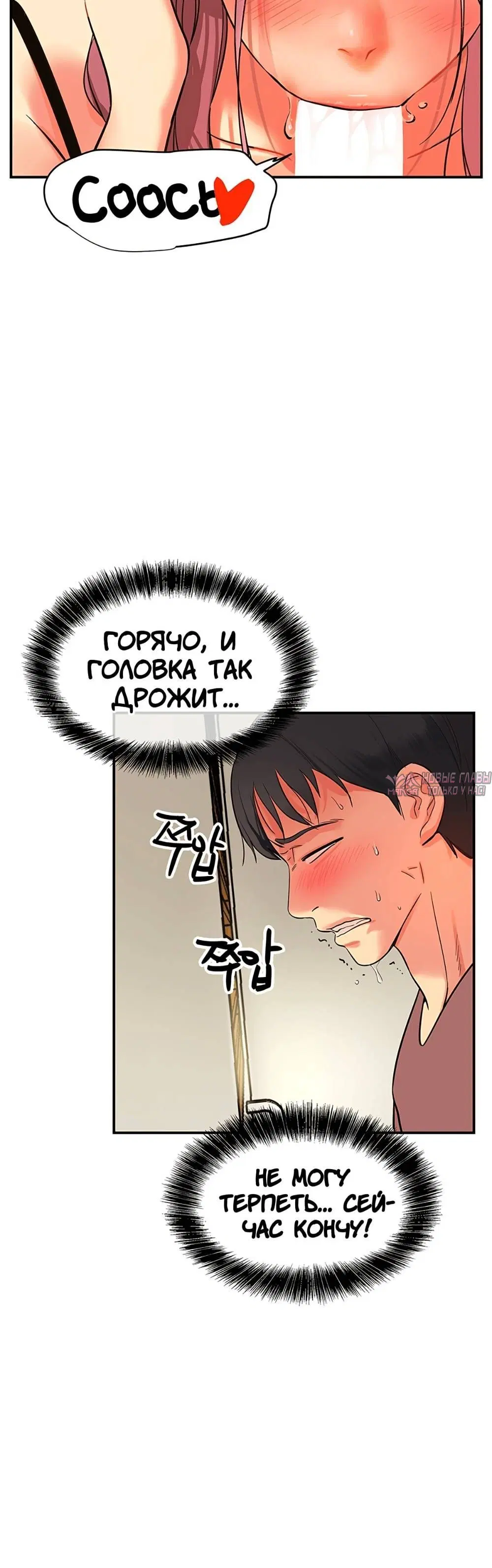 Page 6.001