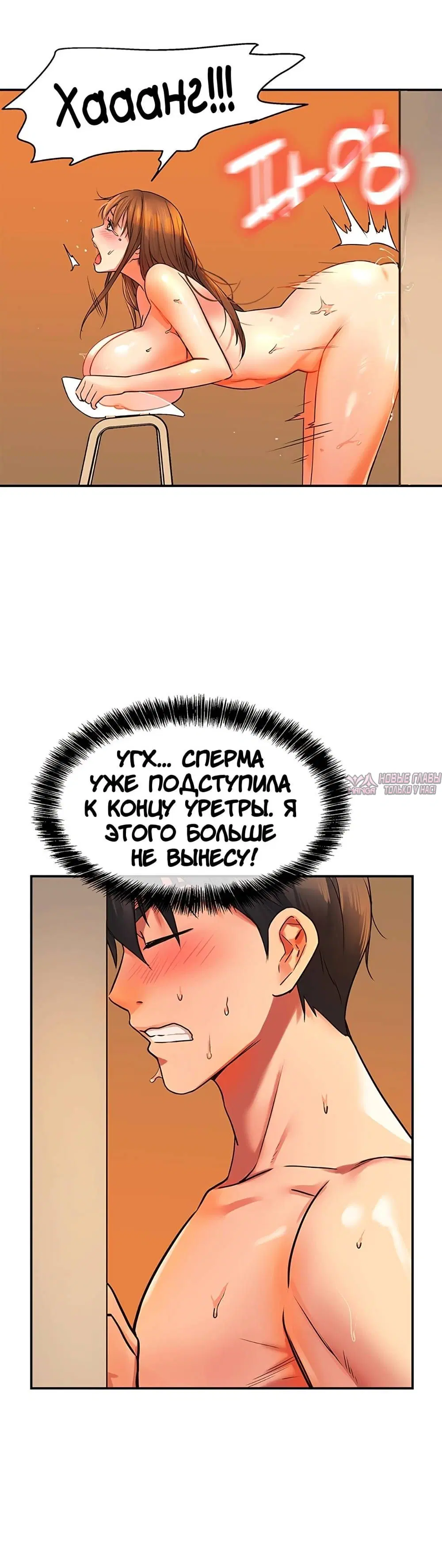 Page 6.001