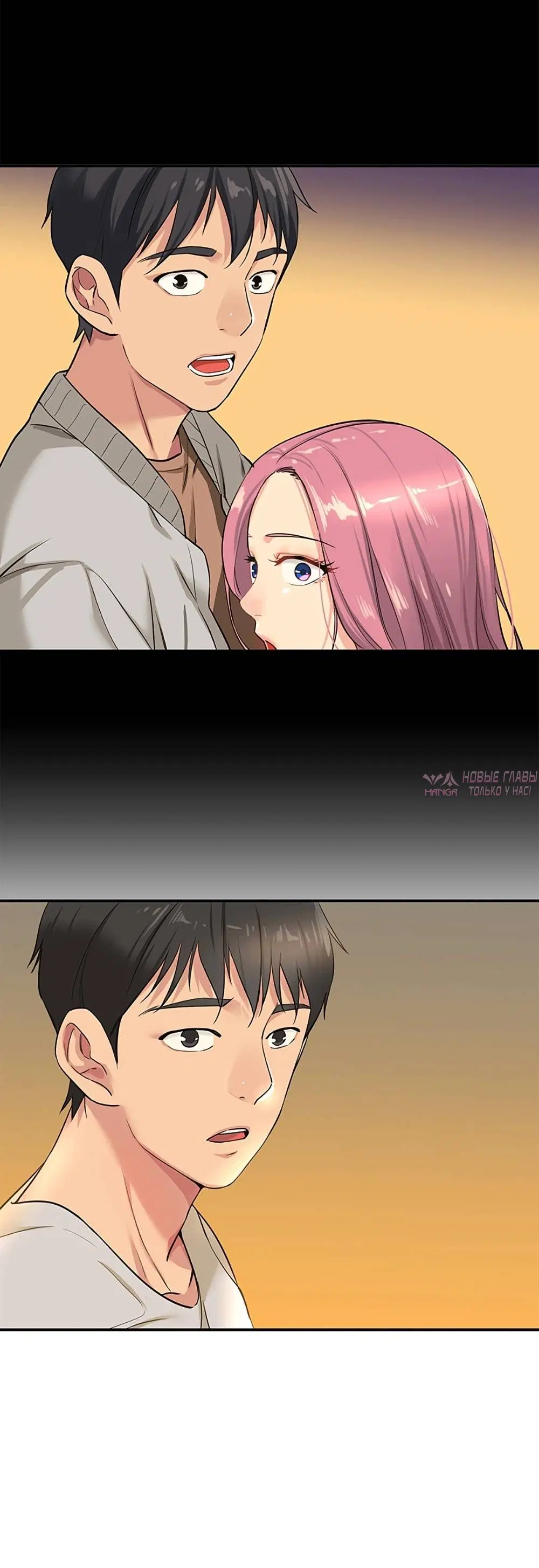 Page 6.001