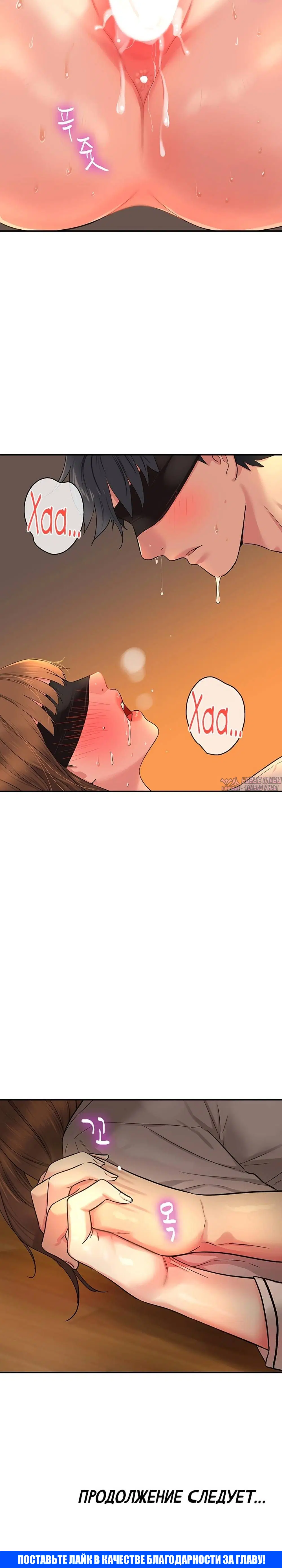 Page 6.001
