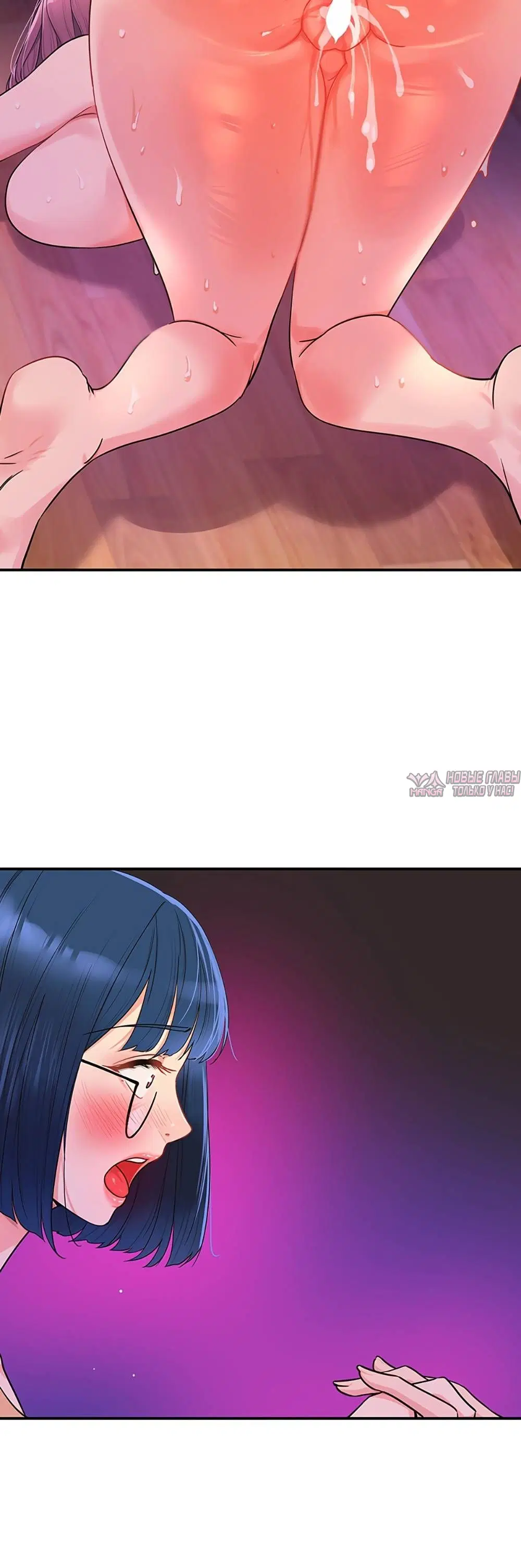 Page 6.001