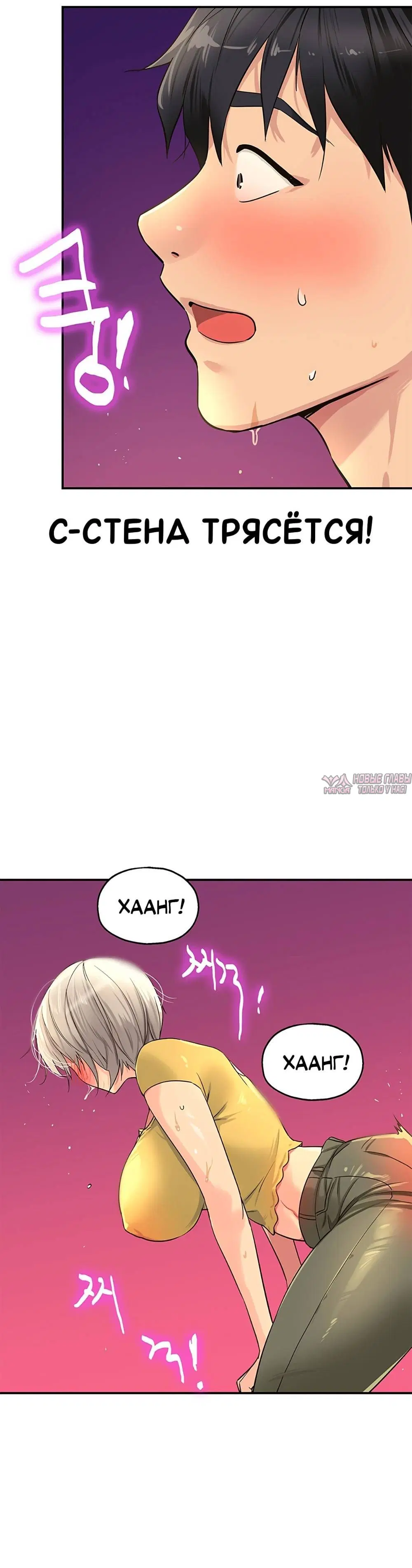 Page 6.001