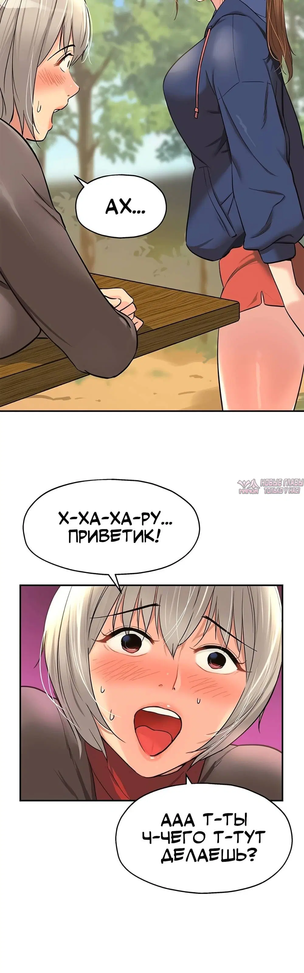 Page 7.001