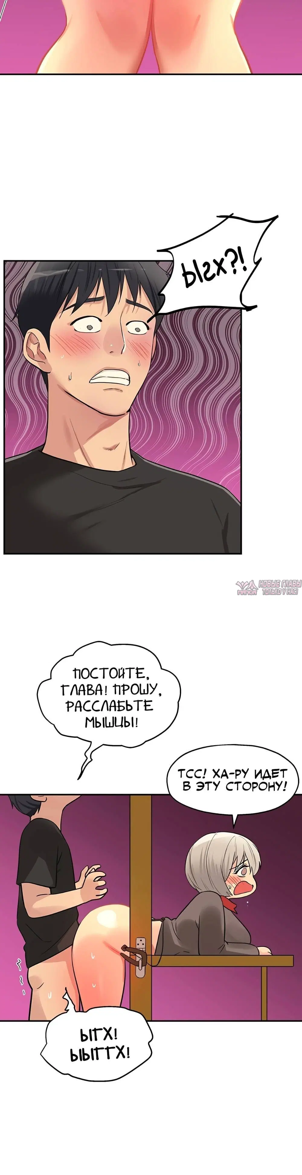 Page 7.001