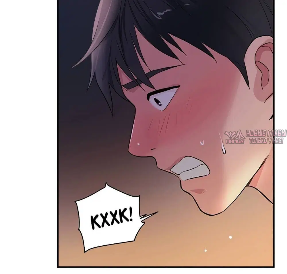Page 7.001