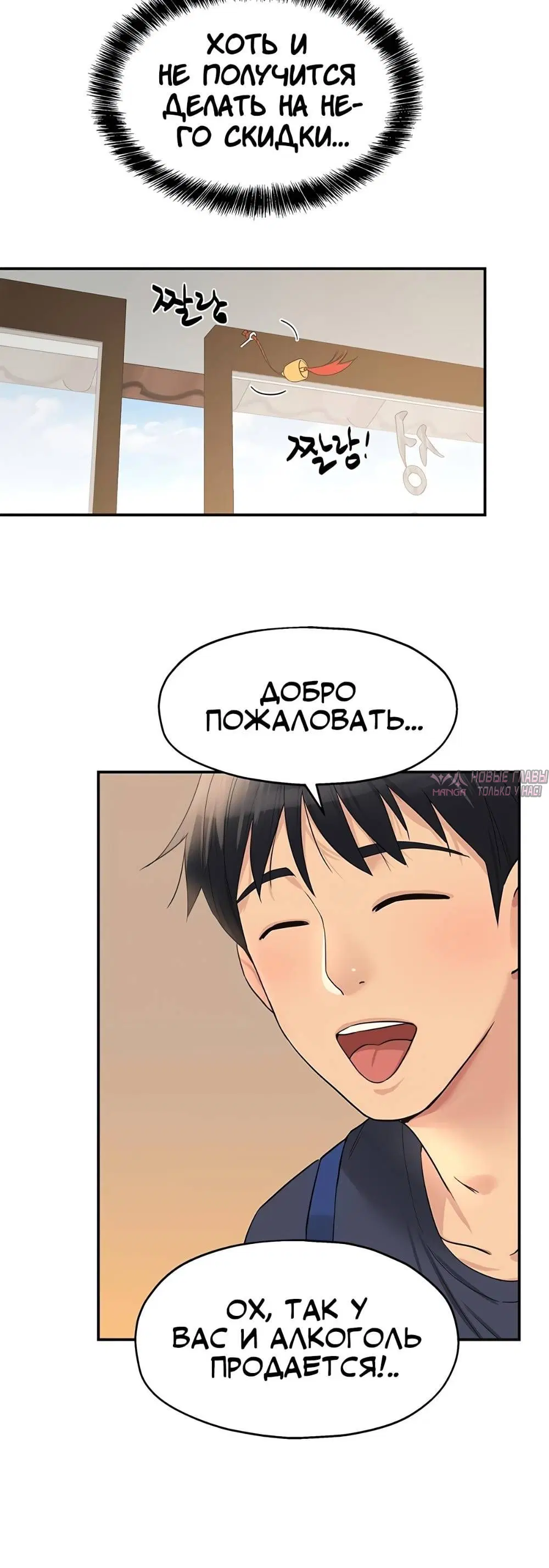 Page 7.001
