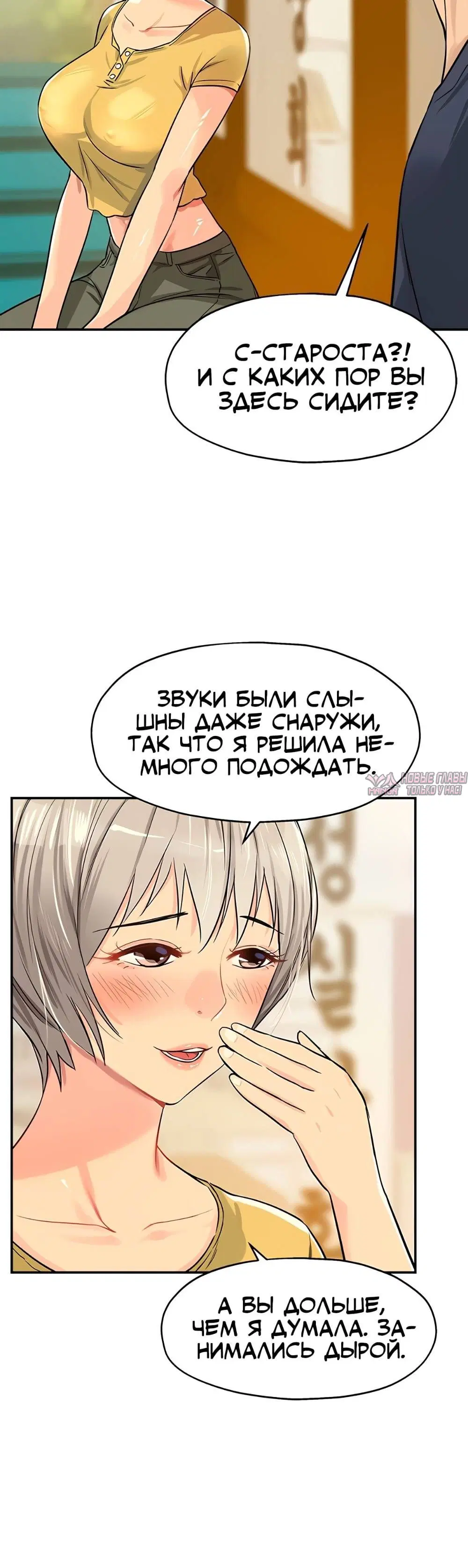 Page 7.001