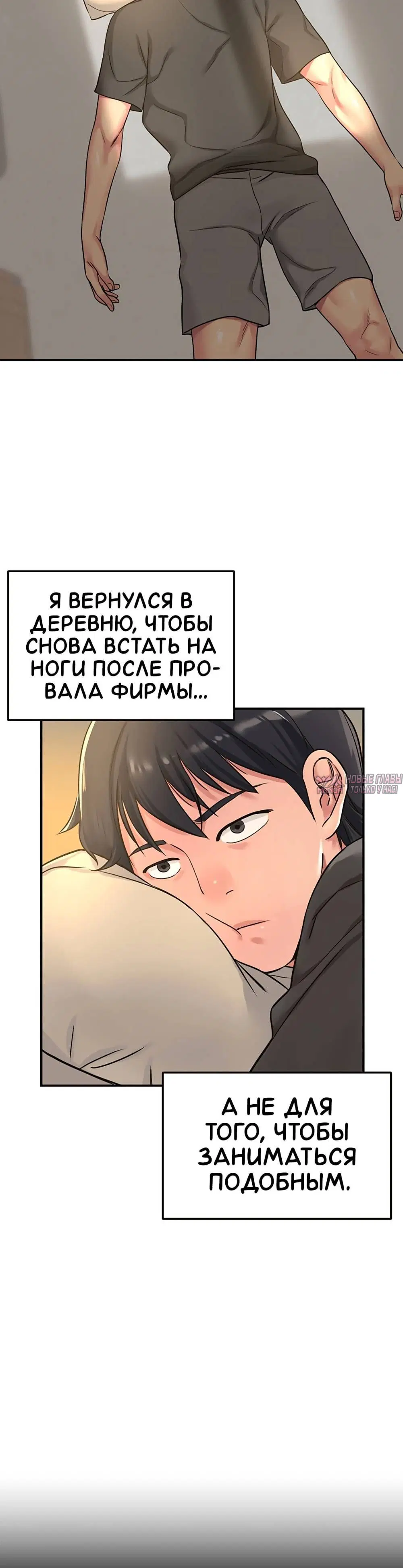 Page 7.001