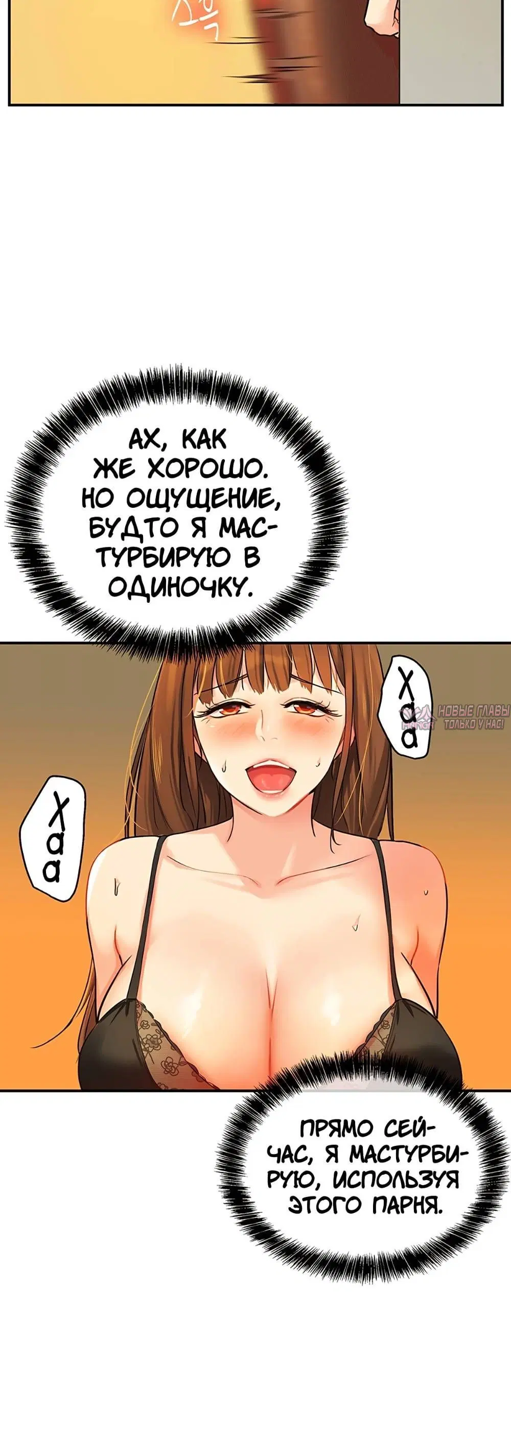 Page 7.001