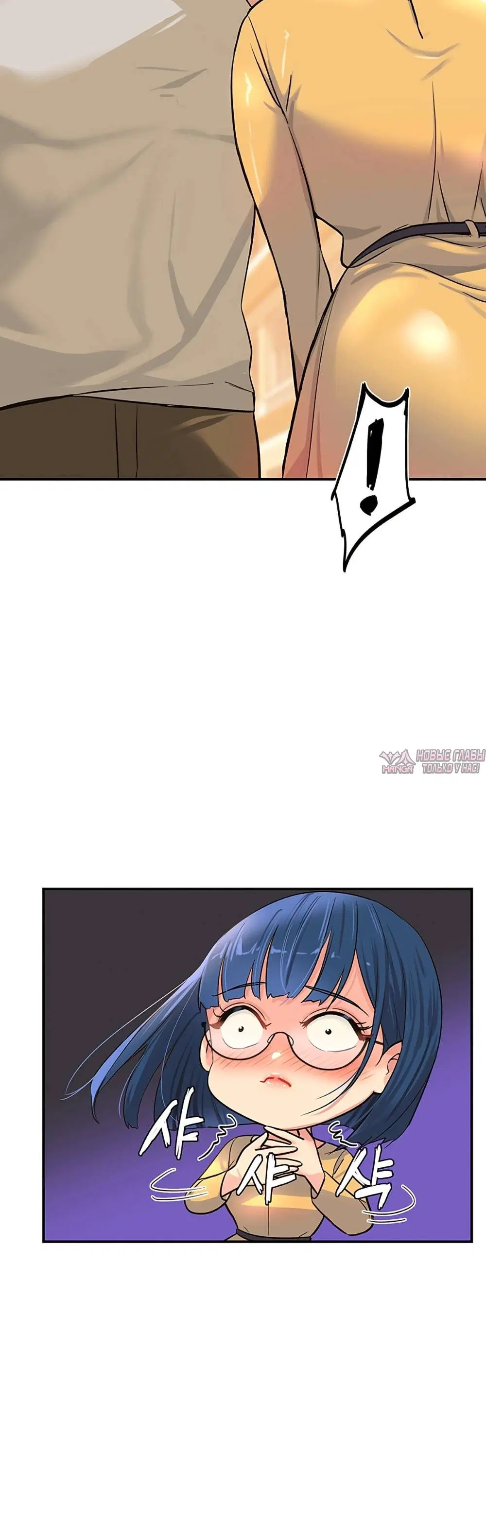 Page 7.001