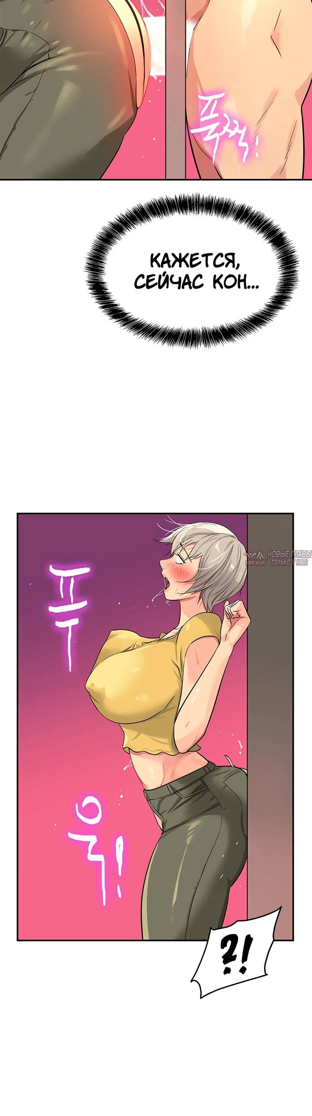 Page 7.001