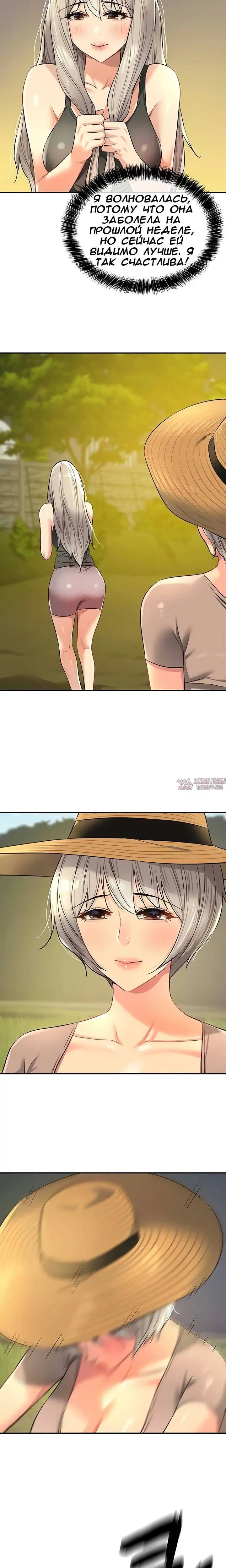 Page 8.000