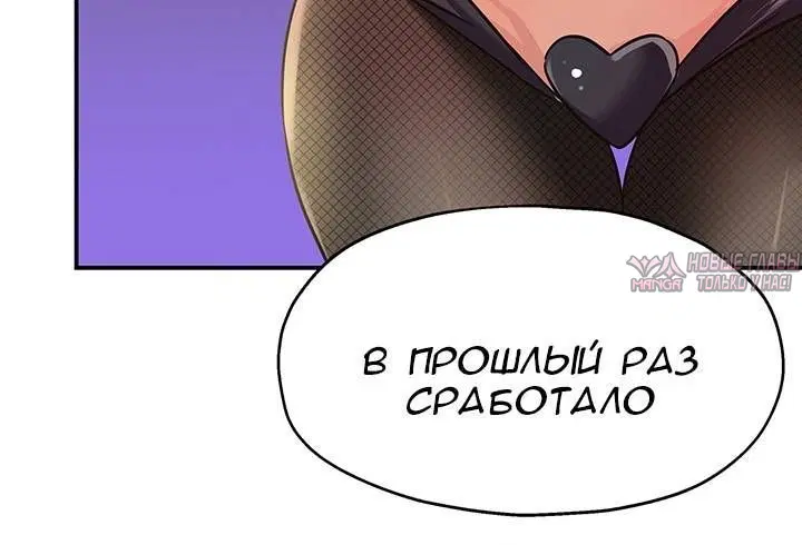 Page 8.001