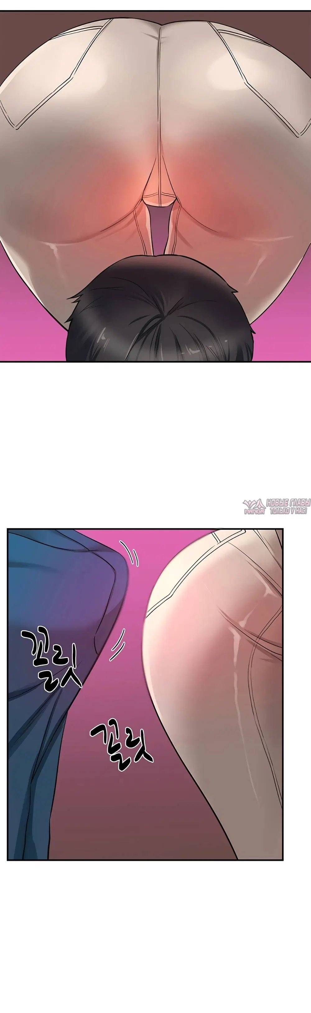 Page 8.001