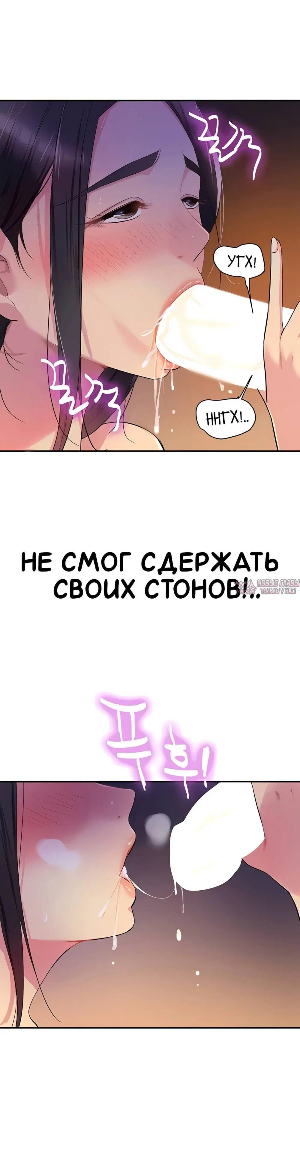 Page 8.001